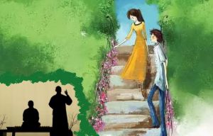 dam dao cung cao tang nguoi tinh la gi