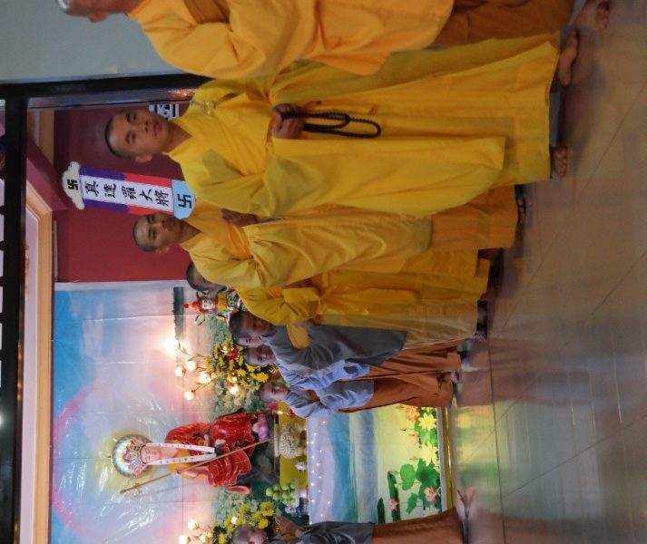 Pháp hội Dược sư