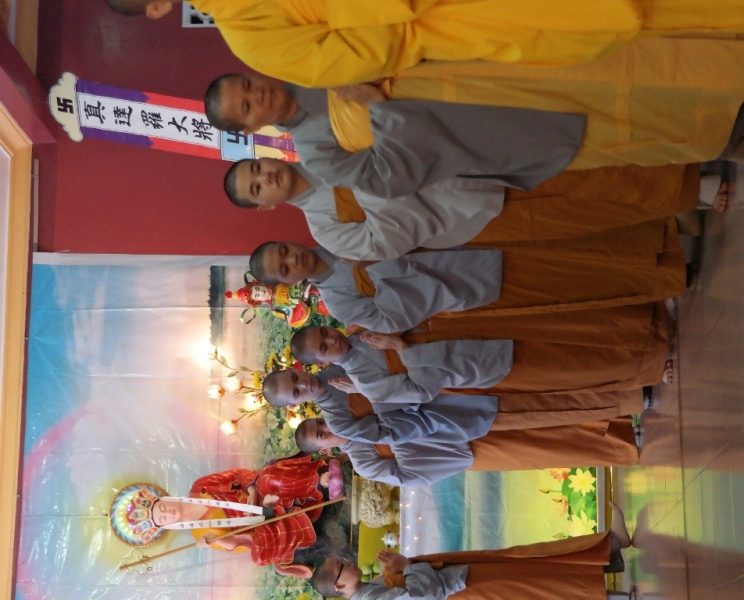 Pháp hội Dược sư