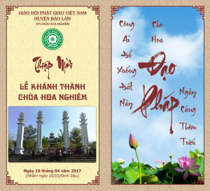 Thiệp mời Lễ khánh thành Chùa Hoa Nghiêm - Bảo Lâm